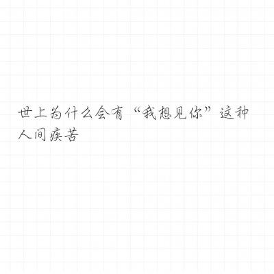 中央社会工作部部长吴汉圣在《求是》发表署名文章：基层强则国家强 基层安则天下安